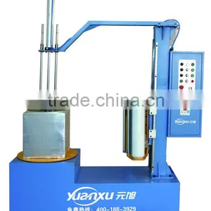YK600F Carton/Case Stretch Film Wrapping Packing Machine thumbnail-1