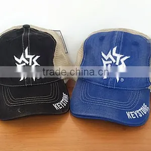 CHEAP NET SUN BASEBALL CAP WITH EMBROIDERY thumbnail-1