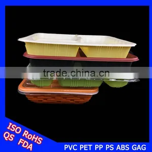 High End With a Lid Takeaway Food Container thumbnail-1