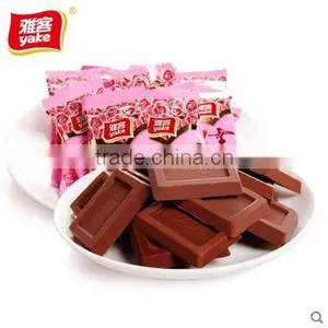Yake Happiness Wedding Chocolate thumbnail-2
