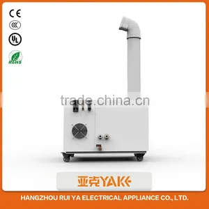 Computer Room Coating Industry Textile Industrial Ultrasonic Humidifier thumbnail-3