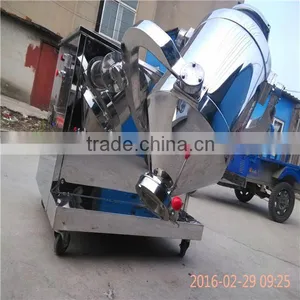 SYH Series Paprika Powder 3d Swing Mixing Machine thumbnail-1