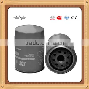 JX0810 94*85 Auto Car Truck Fuel Filter thumbnail-1