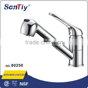 Single Lever Waterfall Kitchen Wash Kitchen Faucet Sink Mixer thumbnail-1
