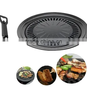 High Quality Portable Bbq Food Camping Bbq Grill Tray thumbnail-3