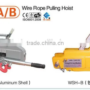 Wire Rope Pulling Hoist thumbnail-1