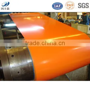 2016 New Product Prepainted Galvanized Steel Coil/sheet/PPGI With Low Price Quality Choice thumbnail-1