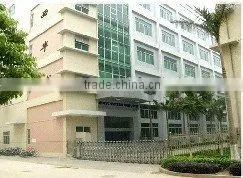 Shenzhen Western Hemisphere Technology Co., Ltd. company overview - view 1 thumbnail