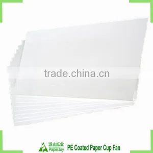 190~200 One Side Virgin Pulp pe Coated Paper Bleach Board/paper Sheet thumbnail-1