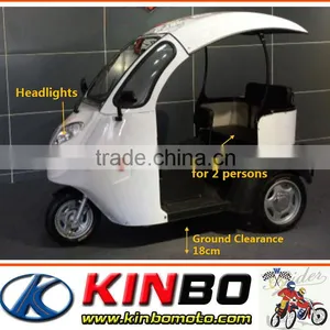 Full Cover Tricycle for Passenger thumbnail-2