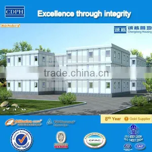 High Quality Container Building China thumbnail-1