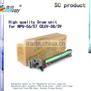 Drum Unit Compatible for Canon IR-4025/4035/4225/4235 NPG-57/GPR-43/C-EXV39 Drum Kit thumbnail-1