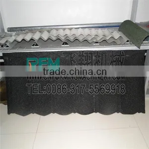 FX Stone Coated Building Machine thumbnail-3