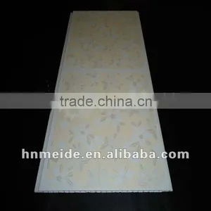 Dubai Hot Saling Pvc Panel thumbnail-1