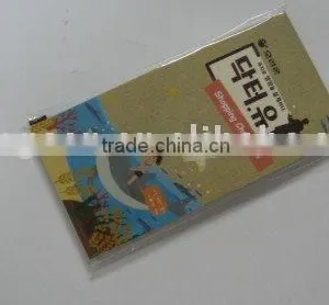 Shopping Check List thumbnail-1