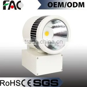 High Brightness Low Flicker Color Changing Led Track Lighting thumbnail-1
