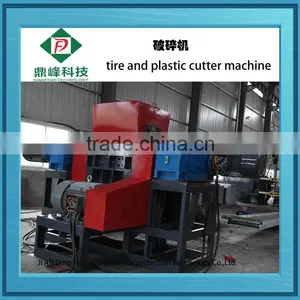 Dingfeng Branding Old Fiber Tire Smashing Machine thumbnail-2