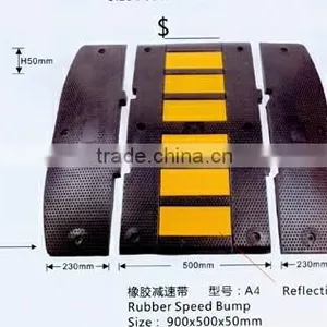 Reflective Rubber Speed Hump A4 thumbnail-1