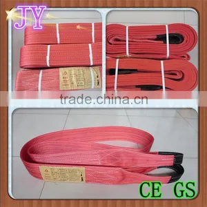 Durable Polyester Webbing Sling, Cargo Flat Sling thumbnail-4
