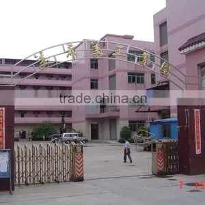 Shenzhen Jinzhiguang Electronics Co., Ltd. company overview - view 1 thumbnail