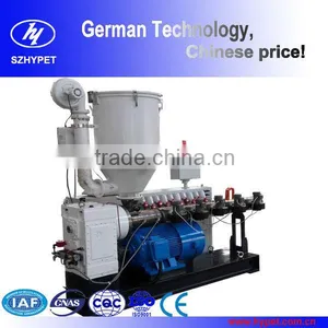 Plastic Extrusion Line pe or Ppr Pipe Profile Using Single Screw Extruder thumbnail-1