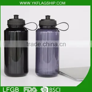 2016 Hot Sale Plastic Joyshaker Sports Water Bottle,joyshaker Plastic Sports Water Bottle thumbnail-5
