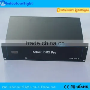 DMX RGB LED Controller 3D Vertical Tube Light Madrix ARTNET Controller Wholesale thumbnail-6