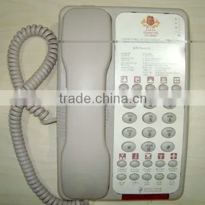 Hotel Telephone for Guestroom (1 Line or 2 Lines) thumbnail-1