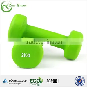 ZHENSHENG Dumbbell Weight Set Price thumbnail-3