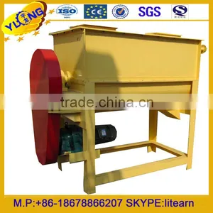 Mixer Machine for Animal Feed thumbnail-1