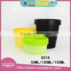 China Cosmetic Packaging Colorful pp Cream Jar 50g thumbnail-1