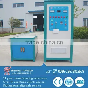 Yongda New-style Vertical Annealing Furnace thumbnail-2