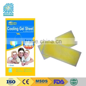 Malaysia Product Hydrogel Fever Cooling Patch For Baby Care thumbnail-1