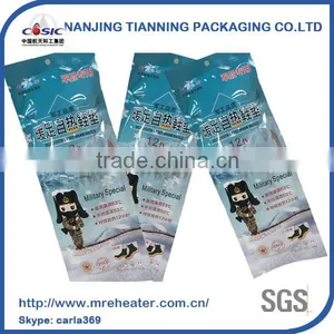 Made in China Warm Thermal Insole thumbnail-2