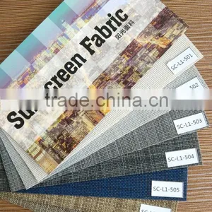 Screen Fabric 5% Openess thumbnail-1