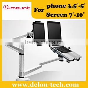 Universal Aluminum Tablet Laptop Mount and Pad Mount thumbnail-1