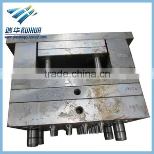 Accept ODM Injection Mould From Shantou Ruihua thumbnail-1