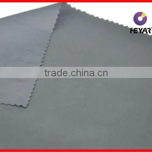 Bamboo Fabric Patterned thumbnail-1