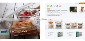 Zhejiang Yongkang Shiyu Industry & Trade Co., Ltd. company overview - view 2 thumbnail