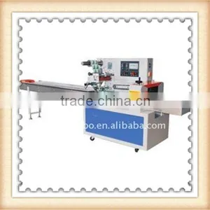 Pillow Packaging Machine for Biscuit/cookie thumbnail-1