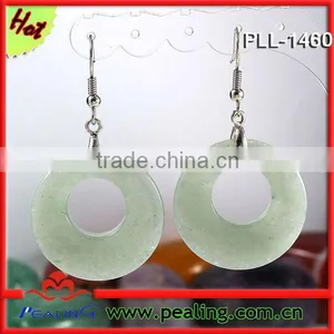 Sterling Silver Aventurine Drop Donut Earrings thumbnail-1