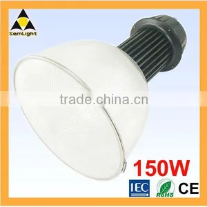 High Power 110lm/w 150W LED High Bay Light PC Lampshade thumbnail-3