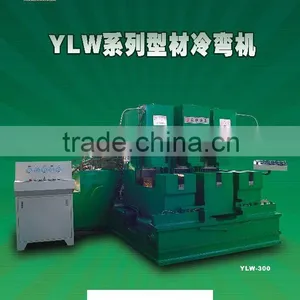 YLW-300 Hydraulic Bending Machine For Bending Metal Parts thumbnail-1