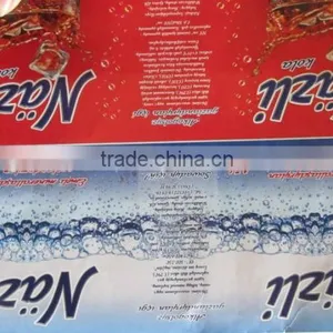 320 Plastic Film Lable Roll Flexographic Printing Machine thumbnail-5