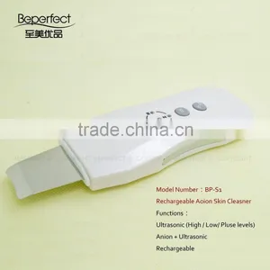 Beperfect Wholesale New Rechargable Skin Scrubber Facial Cleansers Multi-functional Machine thumbnail-3