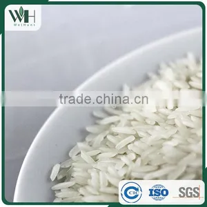 2016 Cambodian Good Price 4.5% Broken Jasmine Rice thumbnail-4