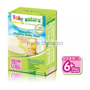 Baby Formula Organic Brown Rice Porridge thumbnail-2