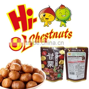 Sweet Chestnuts Snacks, HALAL Snacks Food, KOSHER Snacks Nuts thumbnail-5