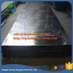 Neutron Shielding Borocic Uhmwpe Polyethylene Sheet thumbnail-1