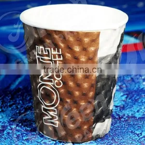 Embossed Disposable Paper Cups thumbnail-5